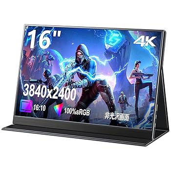 Amazon.co.jp: KOOLYFUL モバイルモニター 4k 16インチ モバイル